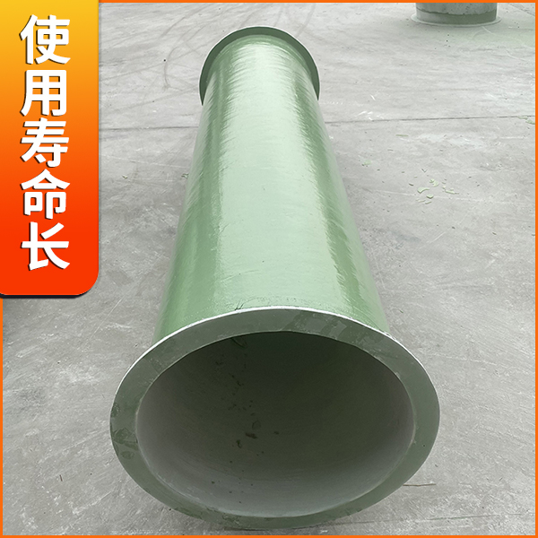 玻璃鋼風(fēng)管價格